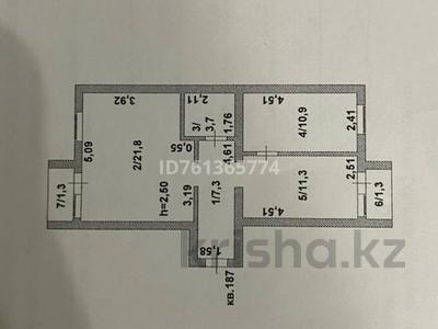 Продажа квартир в Акмолинской обл.: 3-комнатная квартира · 59 м² · 4/5 этаж, ЖМ Лесная поляна 22 за 19.5 млн 〒 3-комнатная квартира · 59 м² · 4/5 этаж, ЖМ Лесная поляна 22 за 19.5 млн 〒 в Косшы