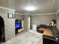 2-комнатная квартира · 45 м² · 2/2 этаж, Сарыарка 1 — Около Садика за 10.5 млн ₸ в Зеленом бору