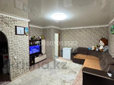 2-комнатная квартира · 45 м² · 2/2 этаж, Сарыарка 1 — Около Садика за 10.5 млн ₸ в Зеленом бору