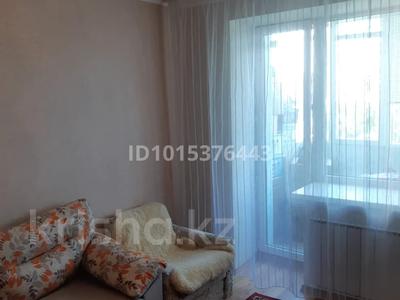 3-комнатная квартира · 57.2 м² · 3/5 этаж, Абая 149 за 29 млн ₸ в Костанае