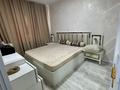 2-комнатная квартира · 59.4 м² · 5/9 этаж, Абая 31 за 17 млн ₸ в Сатпаев — фото 2