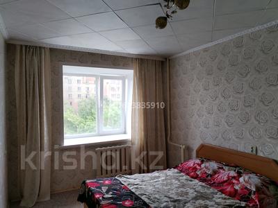 2-комнатная квартира, 41 м², 4/9 этаж, Красина 1 за 14 млн 〒 в Усть-Каменогорске, Ульбинский