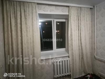 2-комнатная квартира, 41 м², 4/9 этаж, Красина 1 за 14 млн 〒 в Усть-Каменогорске, Ульбинский