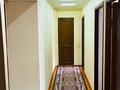 4-комнатная квартира · 108 м² · 5/5 этаж, мкр Нурсат 126 за 35 млн ₸ в Шымкенте, Каратауский р-н — фото 11