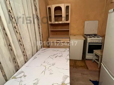 2 комнаты · 25 м², Торетай 26Б за 130 000 ₸ в Алматы, Жетысуский р-н