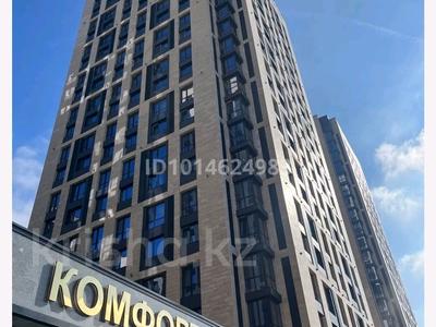2-комнатная квартира · 58.8 м² · 16/20 этаж, Гагарина 310 за 70 млн ₸ в Алматы, Бостандыкский р-н