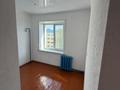 2-бөлмелі пәтер · 41.3 м² · 5/5 қабат, Медведева — на при вогзальной площади, бағасы: 17 млн ₸ в Петропавловске