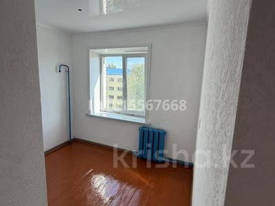 2-комнатная квартира · 41.3 м² · 5/5 этаж, Медведева — на при вогзальной площади за 17 млн ₸ в Петропавловске