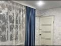3-бөлмелі пәтер · 60 м² · 8/9 қабат, Абылхаир хана 53 — Нурдаулет, бағасы: 170 000 ₸ в Актобе — фото 12