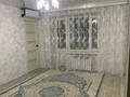 3-бөлмелі пәтер · 60 м² · 8/9 қабат, Абылхаир хана 53 — Нурдаулет, бағасы: 170 000 ₸ в Актобе — фото 7
