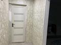 3-бөлмелі пәтер · 60 м² · 8/9 қабат, Абылхаир хана 53 — Нурдаулет, бағасы: 170 000 ₸ в Актобе — фото 9