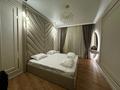 2-комнатная квартира · 80 м² · 4/8 этаж, мкр. Алтын орда, Микрорайон Батыс-2 50Л за 39 млн ₸ в Актобе — фото 7
