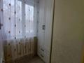 3-комнатная квартира, 64.8 м², 2/6 этаж, Камзина 82/1 за 32 млн 〒 в Павлодаре — фото 12