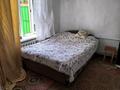 Отдельный дом · 4 комнаты · 63 м² · 6 сот., Сатпаева 13 — Магазин GOLD за 32 млн ₸ в Боралдае (Бурундай) — фото 35