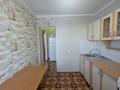 2-комнатная квартира · 49 м² · 6/9 этаж, Ярославская за 17 млн ₸ в Уральске — фото 7