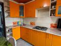 4-комнатная квартира · 85 м² · 4/5 этаж, Центральный за 26.2 млн ₸ в Кокшетау — фото 12