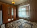 4-комнатная квартира · 85 м² · 4/5 этаж, Центральный за 26.2 млн ₸ в Кокшетау — фото 10