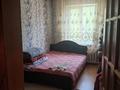 2-комнатная квартира · 55 м² · 4/4 этаж, Торекулова 69 — Мега парка за 290 000 ₸ в Алматы, Алмалинский р-н — фото 2