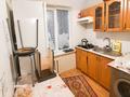 2-комнатная квартира · 55 м² · 4/4 этаж, Торекулова 69 — Мега парка за 290 000 ₸ в Алматы, Алмалинский р-н — фото 3