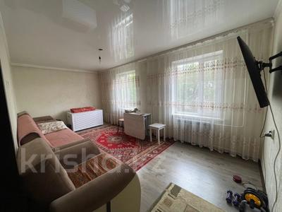Продажа квартир в Жетысу обл.: 3-комнатная квартира · 56 м² · 3/5 этаж, Жастар за 23 млн 〒 3-комнатная квартира · 56 м² · 3/5 этаж, Жастар за 23 млн 〒 в Талдыкоргане