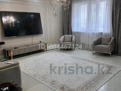Аренда квартир в Атырауской обл.: 5-комнатная квартира · 173 м² · 1/3 этаж, мкр Самал, Адгама Каримова за 500 000 〒 5-комнатная квартира · 173 м² · 1/3 этаж, мкр Самал, Адгама Каримова за 500 000 〒 в Атырау