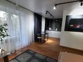 1-бөлмелі пәтер · 41 м² · 4/9 қабат, Ауэзова 5а — Крылова, бағасы: 13 000 ₸ в Усть-Каменогорске — фото 9