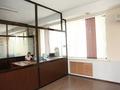 Офисы • 150 м² за 600 000 〒 в Таразе — фото 19