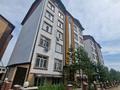 1-комнатная квартира · 47.8 м² · 5/5 этаж, Кармелюка 2/1 за 21 млн ₸ в Петропавловске — фото 17