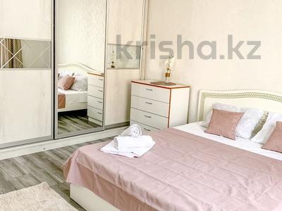 Аренда квартир посуточно в Алматы: 2-комнатная квартира · 56 м² · 5/16 этаж, Сатпаева 90/43а — Рядом с АДК за 15 000 〒 2-комнатная квартира · 56 м² · 5/16 этаж, Сатпаева 90/43а — Рядом с АДК за 15 000 〒 в Алматы, Бостандыкский р-н