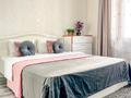 2-комнатная квартира · 56 м² · 5/16 этаж, Сатпаева 90/43а — Рядом с АДК за 23 000 ₸ в Алматы, Бостандыкский р-н — фото 2
