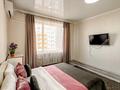 2-комнатная квартира · 56 м² · 5/16 этаж, Сатпаева 90/43а — Рядом с АДК за 23 000 ₸ в Алматы, Бостандыкский р-н — фото 5