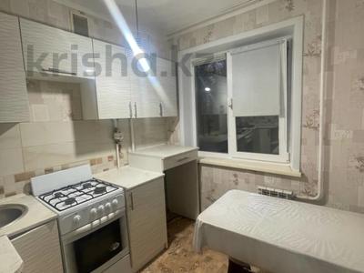 3-бөлмелі пәтер · 48.2 м² · 3/5 қабат, В. Чкалова 2, бағасы: 18 млн ₸ в Костанае