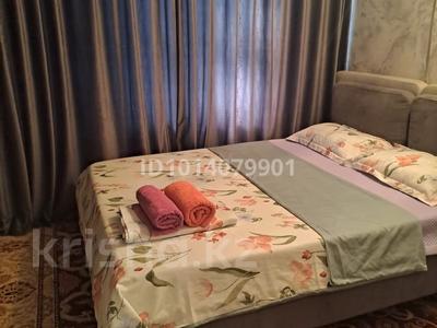 2-бөлмелі пәтер · 45 м² · 2/5 қабат, Пушкина 23 45 — Маметова, бағасы: 2 500 ₸ в Алматы, Медеуский р-н