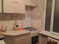 2-бөлмелі пәтер · 45 м² · 2/5 қабат, Пушкина 23 45 — Маметова, бағасы: 2 500 ₸ в Алматы, Медеуский р-н — фото 11