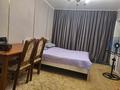 2-бөлмелі пәтер · 45 м² · 2/5 қабат, Пушкина 23 45 — Маметова, бағасы: 2 500 ₸ в Алматы, Медеуский р-н — фото 5