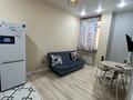 1-комнатная квартира · 46 м² · 10/11 этаж, 28-й мкр 47 — 28-27 за 13 000 ₸ в Актау — фото 5