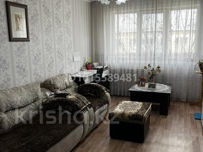 2-бөлмелі пәтер · 48.6 м² · 5/5 қабат, Абая, бағасы: 16 млн ₸ в Петропавловске