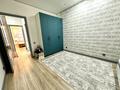3-комнатная квартира · 70 м² · 1/9 этаж, Ахмет Байтурсынулы 14/2 за 39.5 млн ₸ в Астане, Сарайшык р-н — фото 5