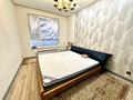 3-комнатная квартира · 70 м² · 1/9 этаж, Ахмет Байтурсынулы 14/2 за 39.5 млн ₸ в Астане, Сарайшык р-н — фото 6
