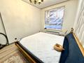 3-комнатная квартира · 70 м² · 1/9 этаж, Ахмет Байтурсынулы 14/2 за 39.5 млн ₸ в Астане, Сарайшык р-н — фото 8