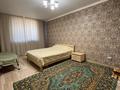 Отдельный дом · 8 комнат · 329.6 м² · 5 сот., Летунова за 270 млн ₸ в Костанае — фото 22
