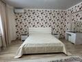 Отдельный дом · 8 комнат · 329.6 м² · 5 сот., Летунова за 270 млн ₸ в Костанае — фото 25