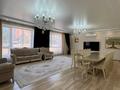 Отдельный дом · 8 комнат · 329.6 м² · 5 сот., Летунова за 270 млн ₸ в Костанае — фото 38
