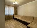 Отдельный дом · 8 комнат · 329.6 м² · 5 сот., Летунова за 270 млн ₸ в Костанае — фото 47