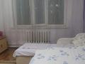1-бөлмелі пәтер · 43 м² · 4/5 қабат, Ақсай-3 ш/а. 21 — Напротив Аксай нана, Толеби-Момышулы, бағасы: 200 000 ₸ в Алматы, Ауэзовский р-н — фото 3