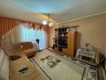 3-комнатная квартира · 60 м² · 2/5 этаж, Егемен Казахстан за 23.5 млн ₸ в Петропавловске