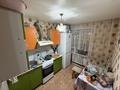 3-комнатная квартира · 56.6 м² · 1/2 этаж, Ильясова 23А за 15 млн ₸ в  — фото 7