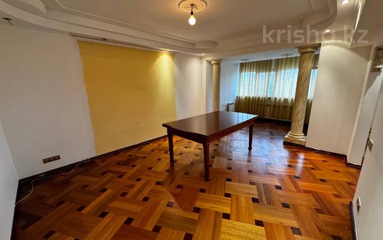 4-комнатная квартира, 110 м², 5/6 этаж, Байсеитова 40