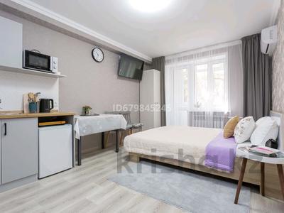 1-комнатная квартира · 17 м² · 2/4 этаж, Казыбек би 29 — Калдаякова Толе би Достык за 16 000 〒 в Алматы