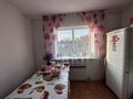 Жеке үй · 4 бөлме · 60 м² · 10 сот., Щербакова, бағасы: 14 млн ₸ в Усть-Каменогорске, Ульбинский — фото 8